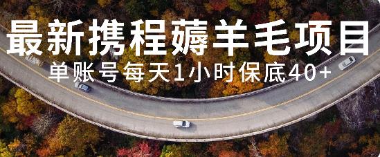 1700888405-49631dc19456dcb 1700888405-49631dc19456dcb