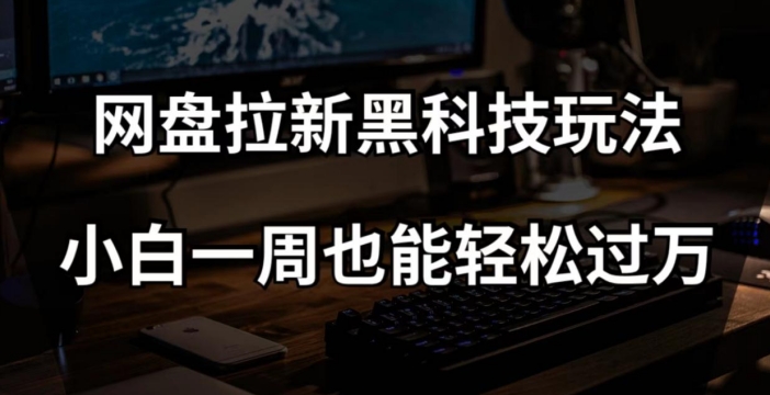 1700888851-d1794cfc2bfcebb 1700888851-d1794cfc2bfcebb