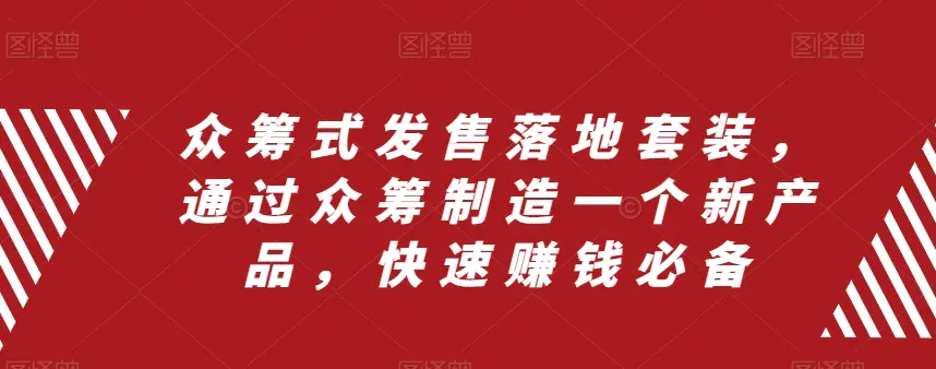 1701055658-678153474060166 1701055658-678153474060166