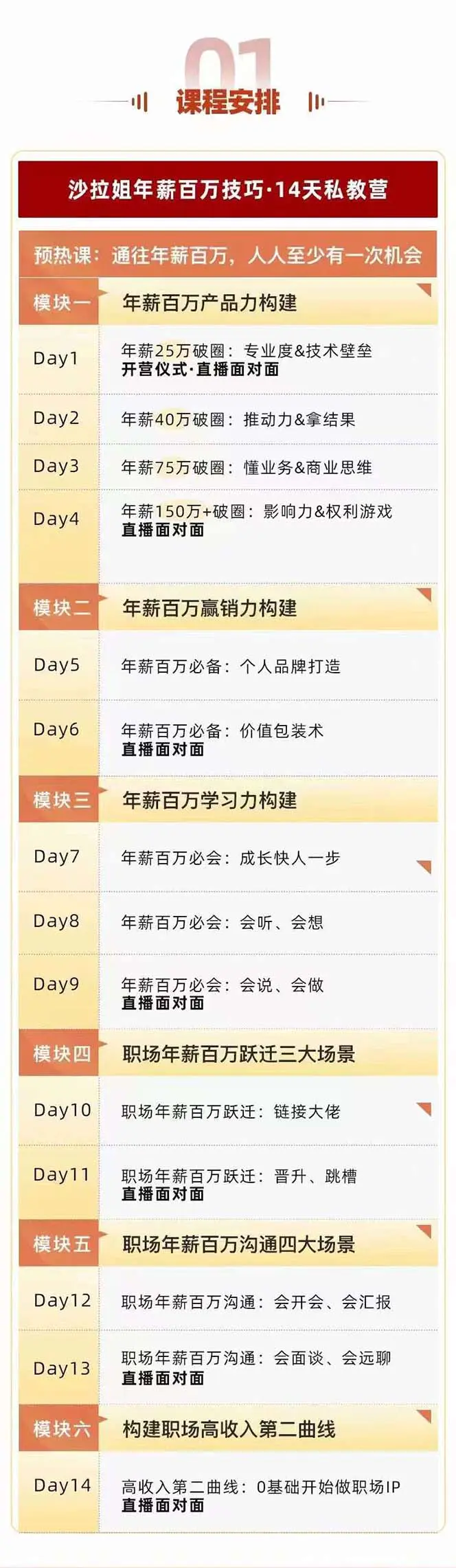 1701055981-e9fb4583b9c2864 1701055981-e9fb4583b9c2864