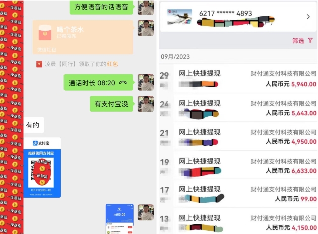 1701058107-648d2ee82cf968d 1701058107-648d2ee82cf968d