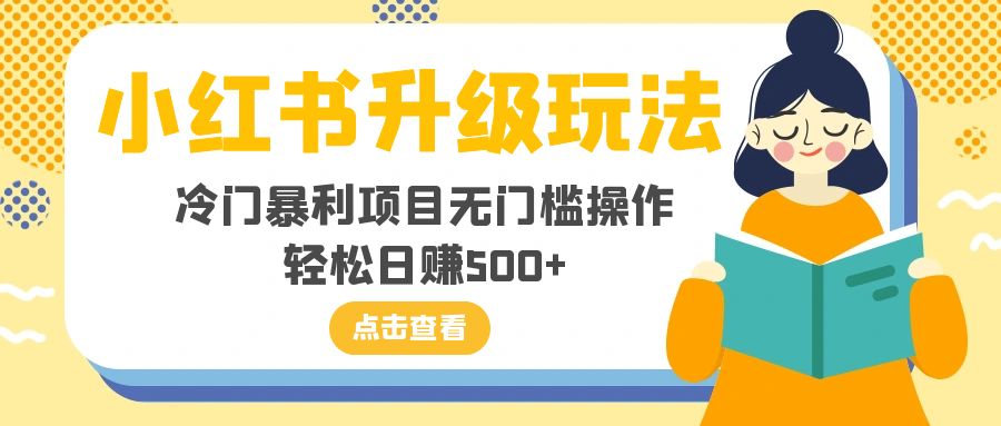 1701153013-2fe17cf79edbd8c 1701153013-2fe17cf79edbd8c