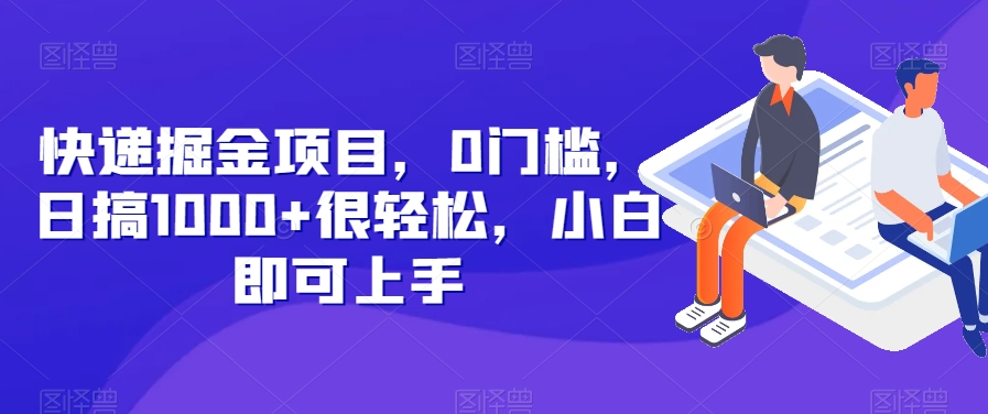 1701153807-fb94fe643c02336 1701153807-fb94fe643c02336