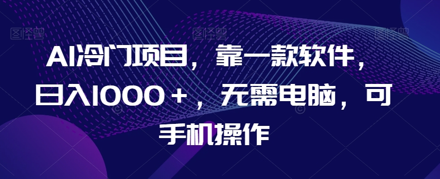 1701154175-16dd2a2b258bd7e 1701154175-16dd2a2b258bd7e