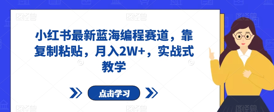 1701154520-e5dbbce0f69bb82 1701154520-e5dbbce0f69bb82