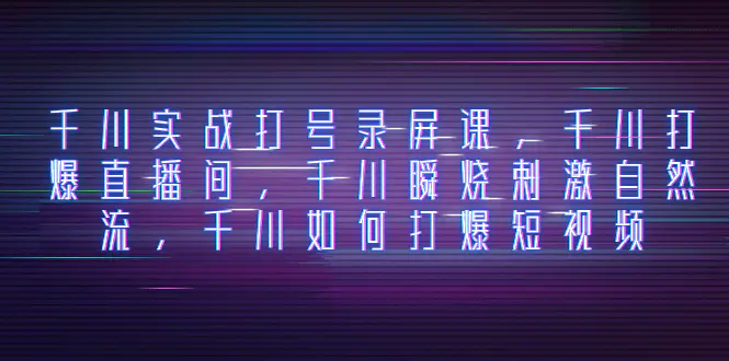 1701155040-3a1378fe72cff79 1701155040-3a1378fe72cff79
