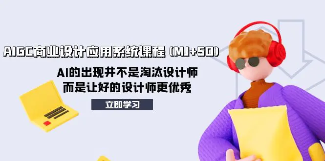 1701229873-605425339358e79 1701229873-605425339358e79
