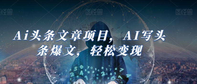1701236490-1d14a49e445fb53 1701236490-1d14a49e445fb53