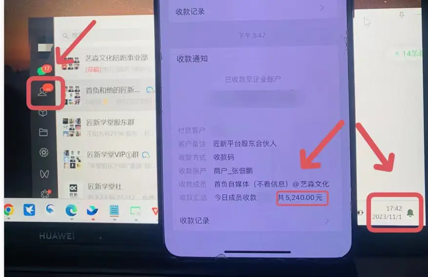 1701236702-065a968f40b0520 1701236702-065a968f40b0520