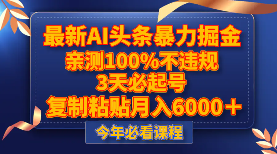 1701236797-818435981f50ca4 1701236797-818435981f50ca4