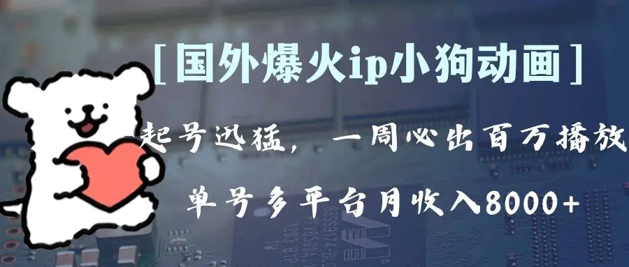 1701237723-4019b84fb3509db 1701237723-4019b84fb3509db