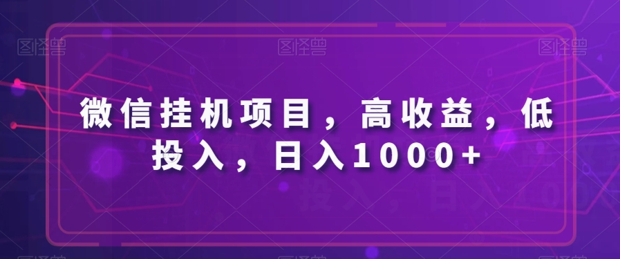 1701316460-f48d3f87ec88b2f 1701316460-f48d3f87ec88b2f