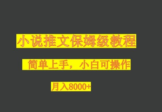 1701316585-0bc8358f06b62e5 1701316585-0bc8358f06b62e5