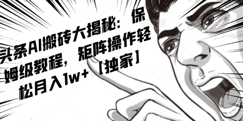 1701317762-56c26acd01e60c5 1701317762-56c26acd01e60c5