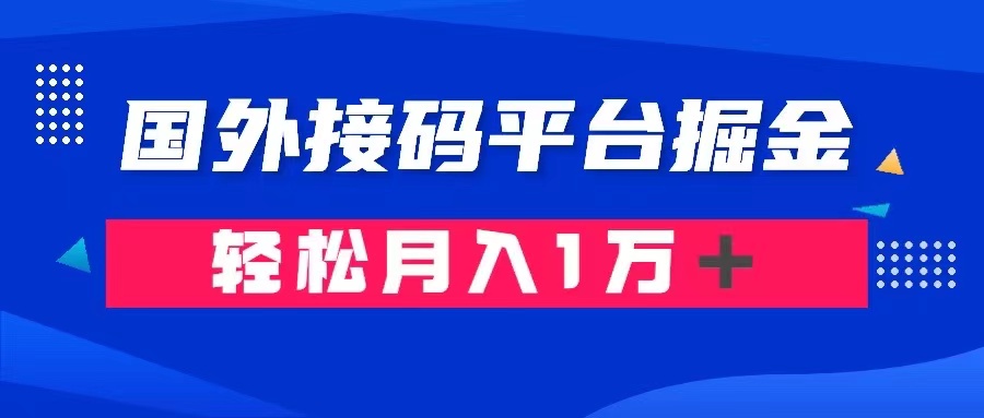 1701335168-2399f453f0bfc56 1701335168-2399f453f0bfc56
