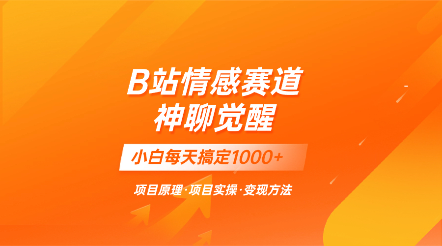 1701335231-ab6bd6f6506357a