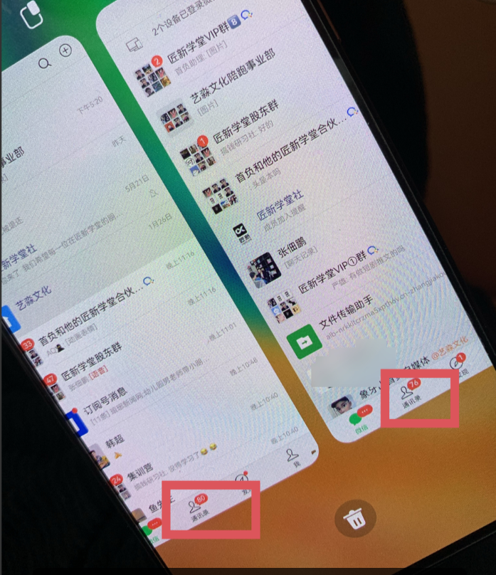 1701335309-7ce96b46e6bfc43