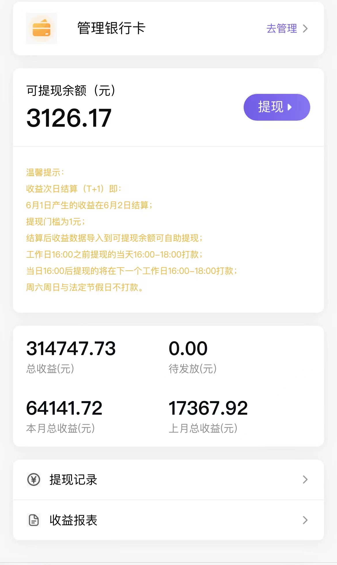 1701401591-af771f56fdae86f 1701401591-af771f56fdae86f