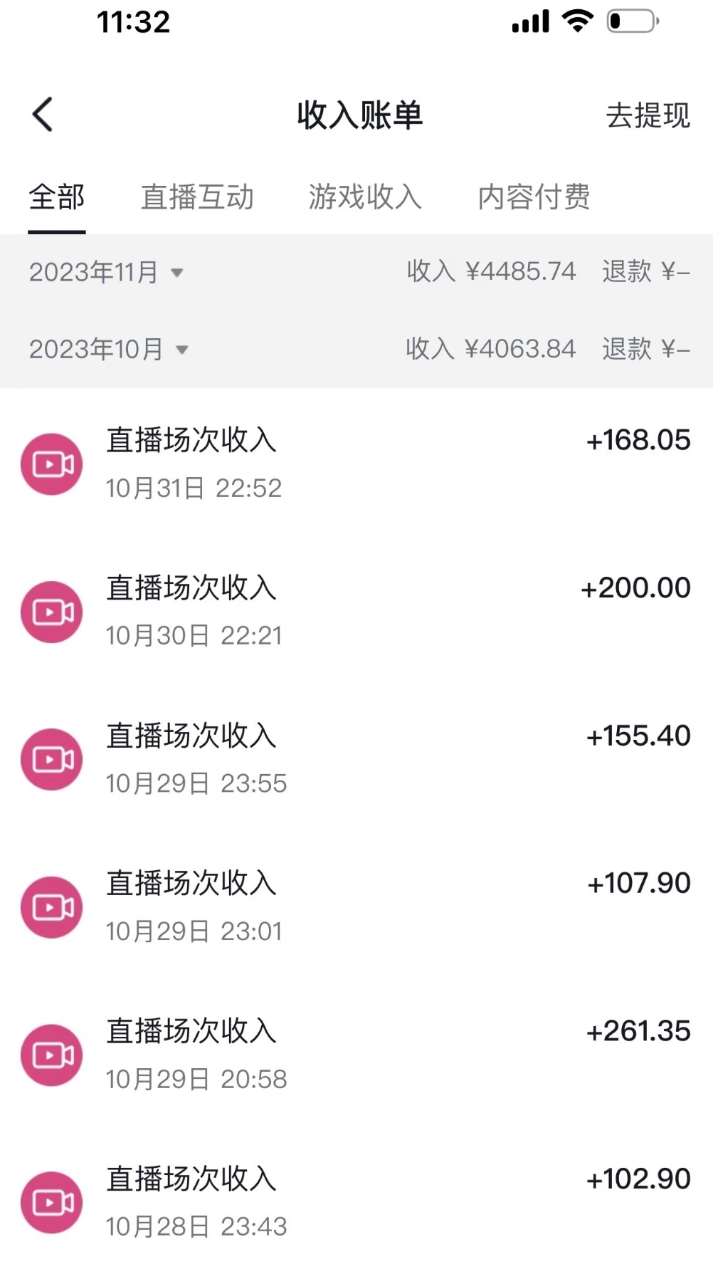 1701402107-168f355a09b9eec 1701402107-168f355a09b9eec