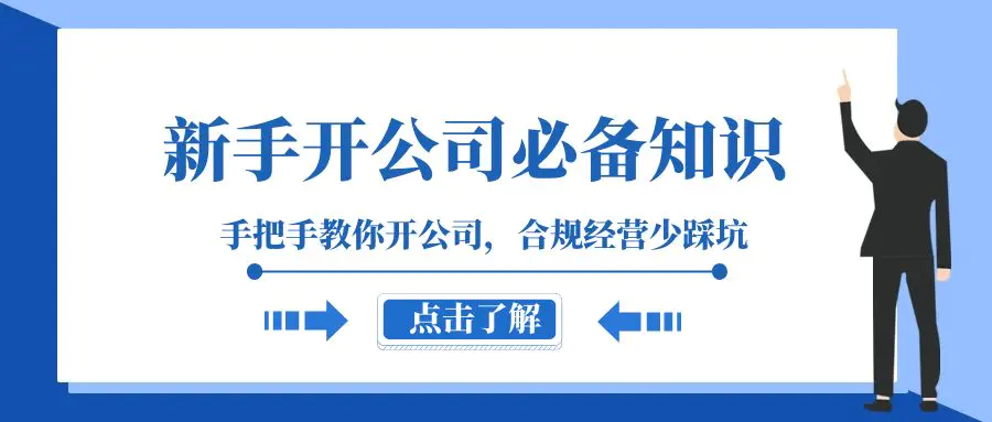 1701402256-42abd20c05770c2 1701402256-42abd20c05770c2