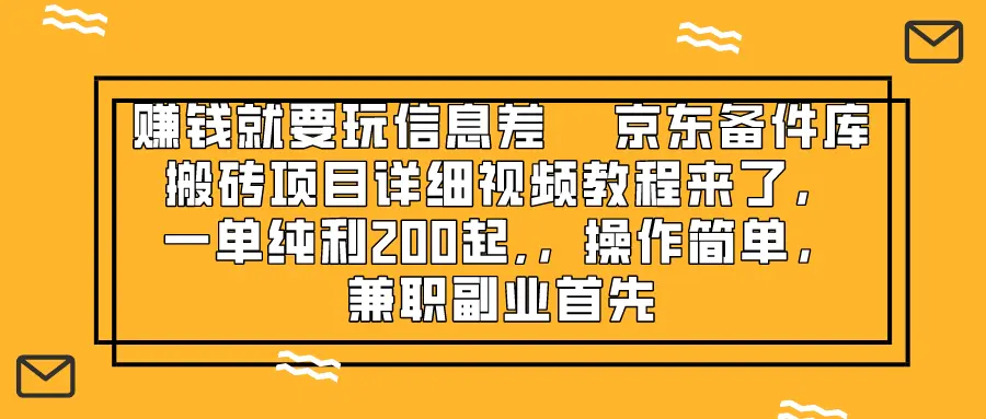 1701402531-95752036a749a7e 1701402531-95752036a749a7e