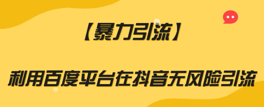 1701487634-ae933aa30f73fb5 1701487634-ae933aa30f73fb5