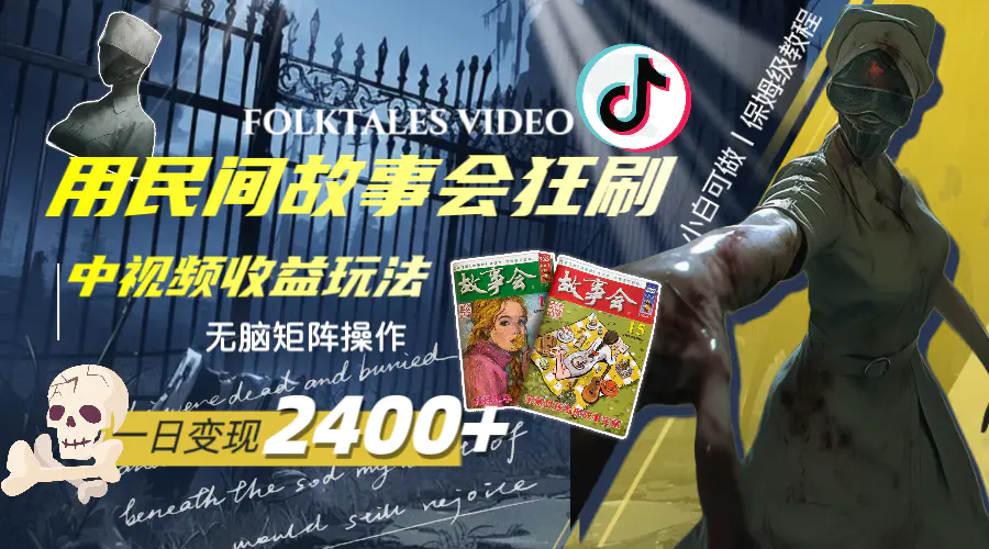 1701487763-762beb4a19a9672 1701487763-762beb4a19a9672
