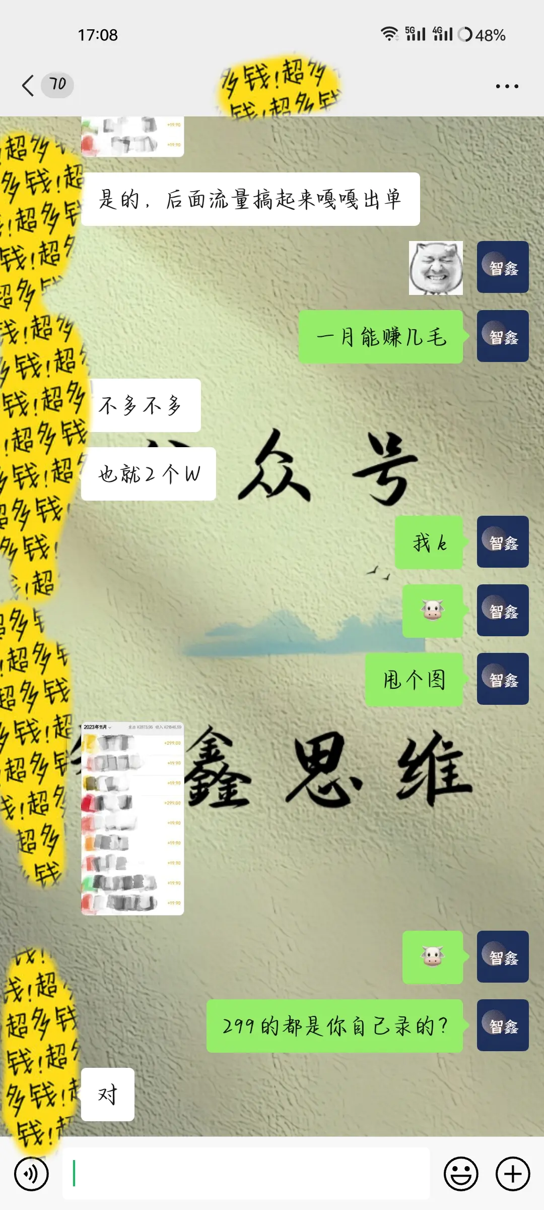 1701488155-8e8a8424268125b 1701488155-8e8a8424268125b