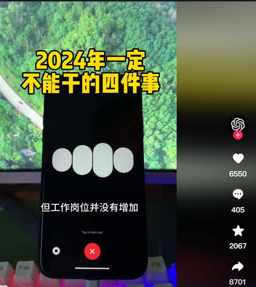 1701488237-2016e36c12f9953 1701488237-2016e36c12f9953