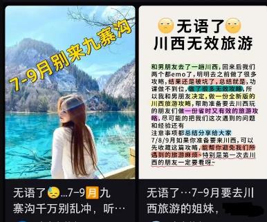 1701488335-0441301acef6f56 1701488335-0441301acef6f56