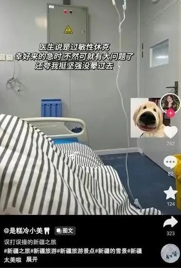 1701488335-8058c99462aaee5 1701488335-8058c99462aaee5