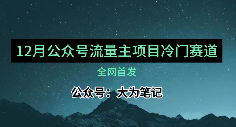 1701495392-3517f23721f424e 1701495392-3517f23721f424e