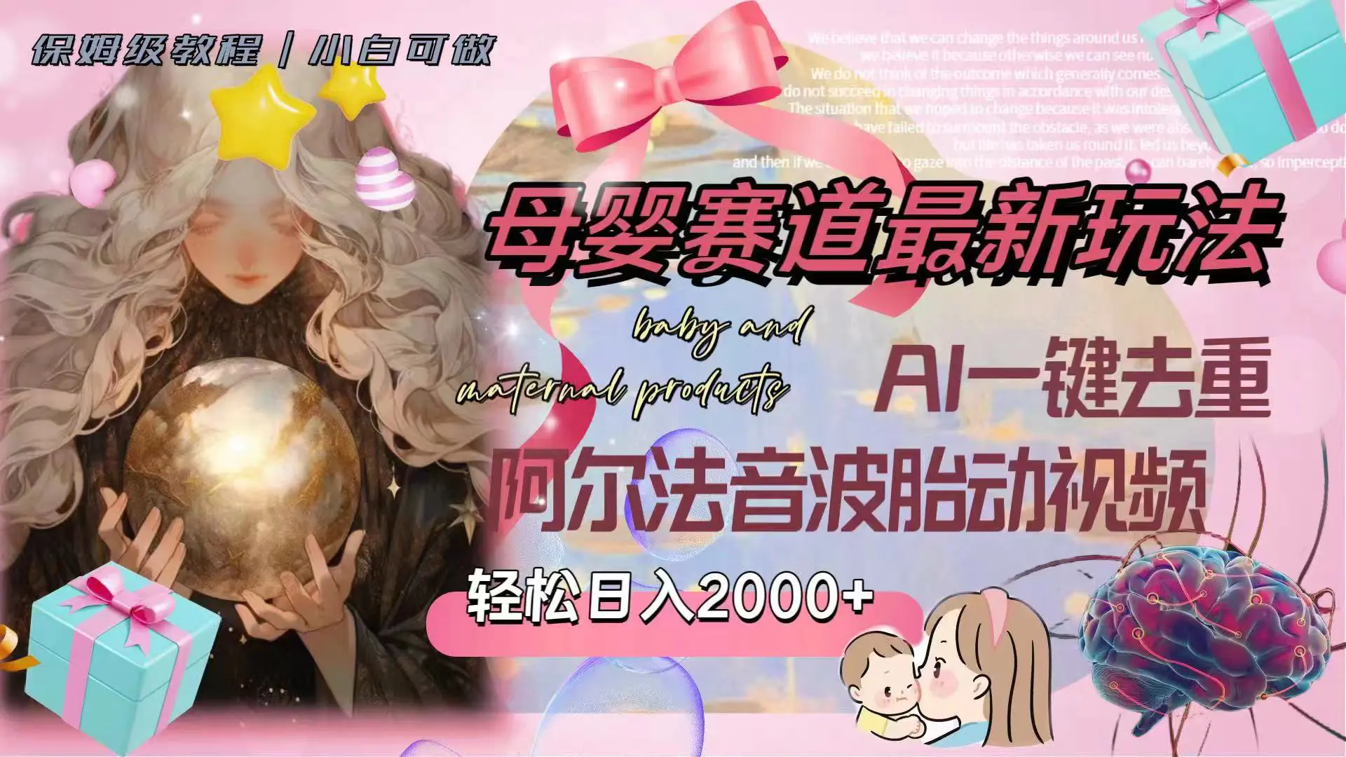 1701595369-2d591fab3c67244 1701595369-2d591fab3c67244