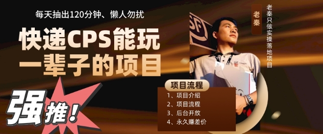 1701596003-22fc2c26edf4f07 1701596003-22fc2c26edf4f07