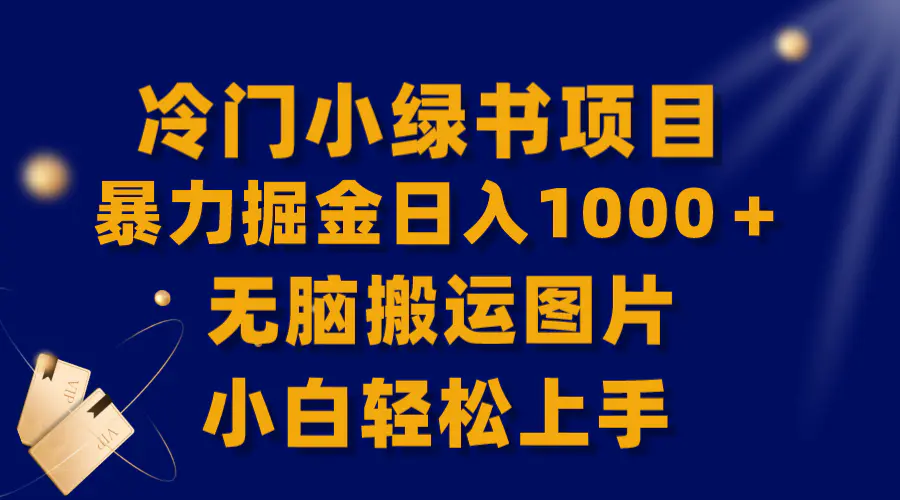 1701653143-20e0c2ac8a6881f 1701653143-20e0c2ac8a6881f