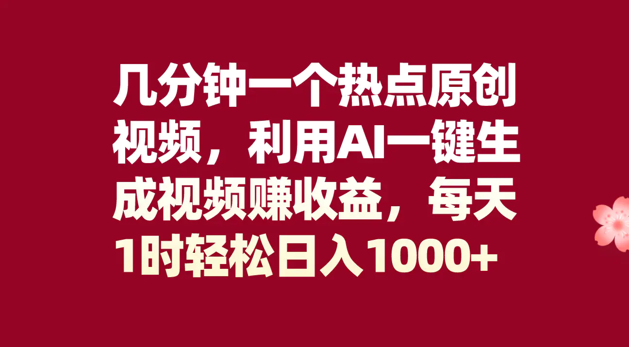 1701653449-c5b146c031dea37 1701653449-c5b146c031dea37