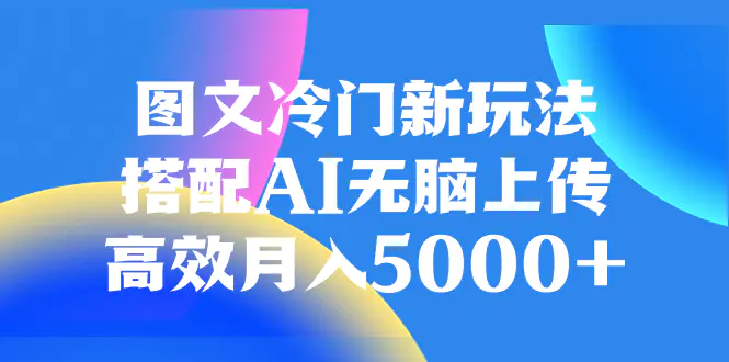 1701653767-c3f348a4d3f167b 1701653767-c3f348a4d3f167b