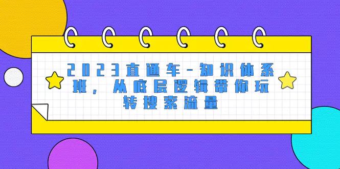 1701653937-5428e1771007b06 1701653937-5428e1771007b06
