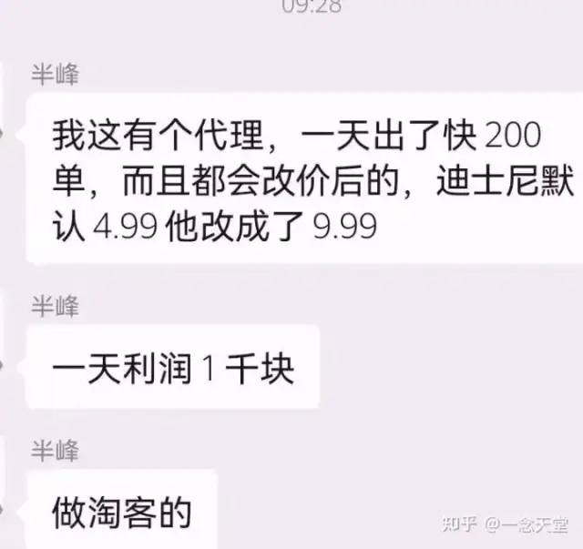 1701654937-3ca9cd4c7c21ac7 1701654937-3ca9cd4c7c21ac7