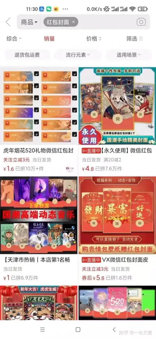 1701655741-fcff262ee577d9e 1701655741-fcff262ee577d9e