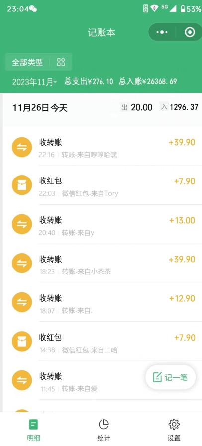 1701656511-e49dc1d9ac6e7a4 1701656511-e49dc1d9ac6e7a4