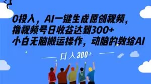 1701656574-dc0fcf82b061504 1701656574-dc0fcf82b061504