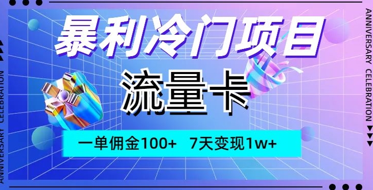 1701736009-bd9dcd9014f2450 1701736009-bd9dcd9014f2450