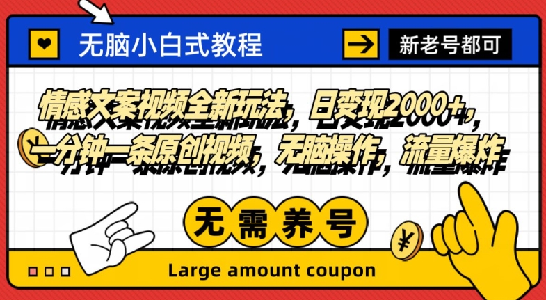 1701736073-6b2d74b8f07a558 1701736073-6b2d74b8f07a558
