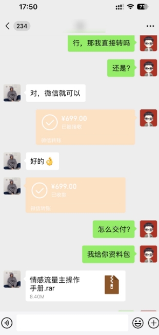 1701736853-9d6707af9f735f7 1701736853-9d6707af9f735f7