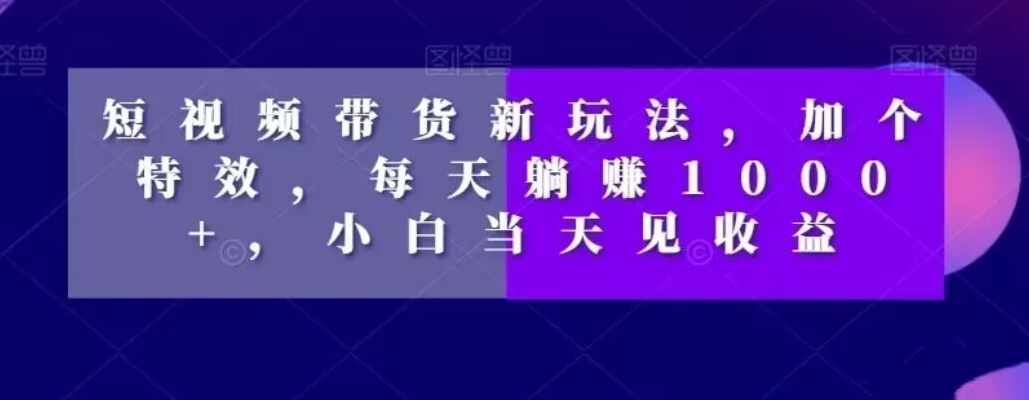 1701736922-5e33fe47edee249 1701736922-5e33fe47edee249