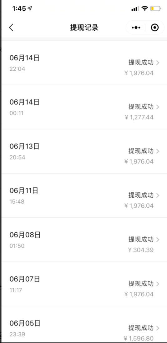 1701824850-41d627cd585fb72 1701824850-41d627cd585fb72