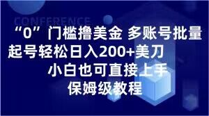 1701825330-372334eb8148b25 1701825330-372334eb8148b25