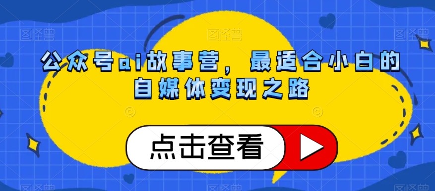 1701825699-7fb425345d46d5a 1701825699-7fb425345d46d5a