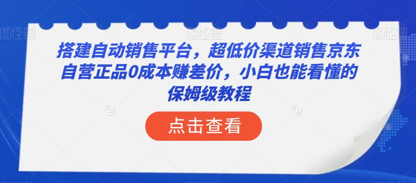 1701825766-cc8e987225d2852 1701825766-cc8e987225d2852